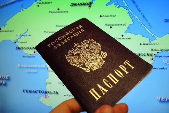 прописка в Комсомольске